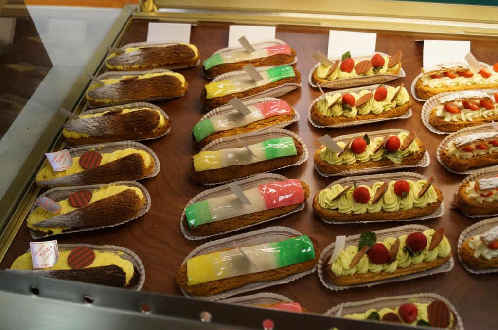 Boulangerie Ptisserie Tirapu